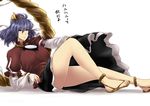  anklet blue_hair breasts commentary_request hair_ornament jewelry juliet_sleeves large_breasts leaf_hair_ornament legs long_sleeves mirror no_socks puffy_sleeves reclining rope sandals shimenawa short_hair skirt solo thighs tobisawa touhou translation_request yasaka_kanako yellow_eyes 