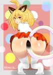  blonde_hair blush commentary_request fur_collar highres kemono_friends lion_(kemono_friends) lion_ears lion_tail looking_back skirt tail tame_(tame-97) thighhighs 