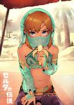  alternate_costume armlet banana blue_eyes brown_hair circlet commentary crossdressing detached_sleeves eating fishine food fruit gerudo_link gold_trim highres link looking_at_viewer male_focus navel otoko_no_ko phallic_symbol see-through sitting solo stomach sweat the_legend_of_zelda the_legend_of_zelda:_breath_of_the_wild veil 