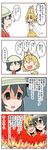  animal_ears backpack bag black_hair bow bowtie comic elbow_gloves empty_eyes fire gloves hat helmet highres kaban_(kemono_friends) kemono_friends partially_translated pith_helmet serval_(kemono_friends) serval_ears serval_print shirt sleeveless sleeveless_shirt taireru translation_request wavy_hair 