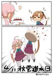  akigumo_(kantai_collection) blush brown_hair cake cake_in_face capriccyo comic double_bun food food_on_face glasses grey_legwear highres in_the_face kantai_collection long_hair long_sleeves makigumo_(kantai_collection) multiple_girls pantyhose pie_in_face pink_hair pleated_skirt ponytail shouryuuken simple_background skirt sleeves_past_wrists smile translated twintails uppercut 