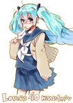  :o blue_eyes blue_hair cardigan glasses hatsune_miku letter long_hair love_letter school_uniform serafuku skirt solo takanashi_ringo twintails typo very_long_hair vocaloid 