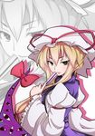  blonde_hair bow closed_fan eyes fan folding_fan gap hat hat_ribbon long_hair looking_at_viewer looking_back naughty_face nikka_(cryptomeria) ribbon solo touhou yakumo_yukari yellow_eyes zoom_layer 