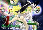  alice_margatroid blonde_hair blue_eyes capelet doll doll_joints frills fusion gathers green_eyes hat heterochromia if_they_mated kirisame_marisa long_hair shanghai_doll solo touhou witch_hat yrjxp065 