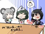  3girls :&lt; :3 anchor animal_ears asphyxiation asymmetrical_wings bad_id bad_pixiv_id bowl chibi choking chopsticks eating food hat houjuu_nue kuzugitsune_(inarikami) mochi mouse_ears multiple_girls murasa_minamitsu nazrin o_o touhou translated wagashi wings 