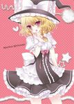  bad_id bad_pixiv_id blonde_hair braid hat kirisame_marisa shibainu_niki short_hair solo touhou witch_hat yellow_eyes 