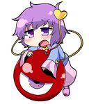  blush chibi full_body heart kari_(karinimooreha) komeiji_satori purple_eyes purple_hair short_hair slippers solo touhou transparent_background 