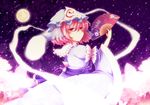  bad_id bad_pixiv_id bug butterfly cherry_blossoms fan folding_fan full_moon ghost hat insect japanese_clothes moon night petals pink_eyes pink_hair saigyouji_yuyuko sanotsuki solo star touhou tree 
