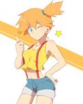  bad_id bad_pixiv_id blue_eyes hand_on_hip kasumi_(pokemon) midriff navel one_eye_closed orange_hair pokemon pokemon_(game) short_hair shorts side_ponytail solo sooya star suspenders thumbs_up 