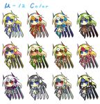  bad_id bad_pixiv_id black_hair blazblue blonde_hair blue_eyes brown_eyes chibi green_hair long_hair mu-12 pink_hair red_eyes sueyoshi white_hair 