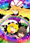  animal_ears blonde_hair blue_eyes brown_hair cat_ears chen cloud hat hat_ribbon kitakaze_higashikaze long_hair multiple_girls open_mouth purple_eyes rainbow red_eyes ribbon short_hair sky sparkle touhou yakumo_ran yakumo_yukari 