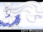 bloomers boots cape character_name closed_eyes hands_clasped hat kneeling letty_whiterock own_hands_together short_hair snowflakes solo touhou underwear white_hair zefyu 