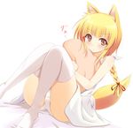  :&lt; animal_ears bad_id bad_pixiv_id blonde_hair blush braid dansa frown long_hair original panties pillow pillow_hug sitting solo tail tears thighhighs underwear white_legwear wolf_ears wolf_tail yellow_eyes 