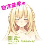  bangs blonde_hair blush breasts choujigen_game_neptune closed_mouth collarbone gradient half_updo large_breasts long_hair lowres measurements neptune_(series) nude official_art out-of-frame_censoring sidelocks simple_background solo star stats translated tsunako upper_body vert white_background 