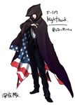  american_flag bad_id bad_pixiv_id f-117_nighthawk male_focus military personification rokuzaki shin'ya_tai solo 