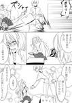  1girl blood comic glasses greyscale highres image_sample kirisame_marisa monochrome morichika_rinnosuke nosebleed pixiv_sample school_uniform touhou translation_request zanunoneko 