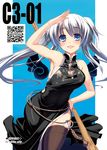  armpits black_legwear blue_eyes blush china_dress chinese_clothes coffee_cat dress hands mabinogi nao_(mabinogi) qr_code salute side_slit solo thighhighs white_hair 