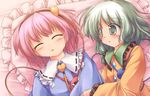  bed closed_eyes grey_eyes grey_hair hairband highres komeiji_koishi komeiji_satori lzh multiple_girls pillow pink_hair short_hair siblings sisters sleeping touhou upper_body 