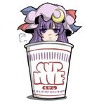  :&lt; crescent cup cup_ramen hat in_container in_cup long_hair minigirl murasaki_ramen patchouli_knowledge purple_eyes purple_hair solo touhou 