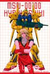  beam_rifle belt blonde_hair blue_eyes char_aznable charatei energy_gun gloves gun gundam hyaku_shiki male_focus mecha military military_uniform quattro_vageena solo sunglasses text_focus uniform weapon zeta_gundam 