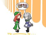  :&lt; :d =_= ^_^ bad_id bad_pixiv_id blonde_hair blue_hair braid chibi china_dress chinese_clothes closed_eyes comic dress flandre_scarlet hat heart hong_meiling izayoi_sakuya kuzugitsune_(inarikami) long_hair maid maid_headdress multiple_girls open_mouth ponytail red_hair remilia_scarlet short_hair side_ponytail silent_comic silver_hair smile touhou twin_braids 