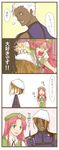  1girl 4koma blush braid china_dress chinese_clothes comic confession crossover dark_skin dress food hat hetero highres hong_meiling kan_(hasetani) krizalid m.u.g.e.n noodles ramen red_hair short_hair the_king_of_fighters touhou translated twin_braids white_hair 