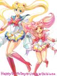 30 back_bow bad_id bad_pixiv_id bishoujo_senshi_sailor_moon blonde_hair blue_eyes blue_sailor_collar boots bow character_name chibi_usa choker double_bun elbow_gloves gloves happy_birthday heart heart_choker holding_hands knee_boots long_hair magical_girl multicolored multicolored_clothes multicolored_skirt multiple_girls pink_footwear pink_hair pink_sailor_collar pleated_skirt red_bow red_eyes red_footwear sailor_chibi_moon sailor_collar sailor_moon sailor_senshi sailor_senshi_uniform skirt super_sailor_chibi_moon super_sailor_moon tegaki tiara tsukino_usagi twintails white_gloves yellow_choker 