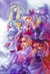  absurdres alice_margatroid bad_id bad_pixiv_id blonde_hair blue_hair braid capelet covering_mouth fan finger_to_mouth flandre_scarlet folding_fan hairband hand_on_headwear hands hat hat_ribbon highres holding_hands kirisame_marisa long_hair multiple_girls orange_eyes parasol purple_eyes purple_hair red_eyes remilia_scarlet ribbon saigyouji_yuyuko short_hair side_braid side_ponytail smirk touhou umbrella windyakuma wings witch_hat yakumo_yukari 