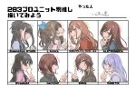 6+girls aketa_mikoto arisugawa_natsuha black_hair blue_hair blush brown_hair character_name commentary_request group_name highres higuchi_madoka idolmaster idolmaster_shiny_colors kazano_hiori long_hair looking_at_viewer mayuzumi_fuyuko mole mole_under_mouth multiple_girls orange_hair osaki_amana school_uniform sideways_glance simple_background smile suzuki_hana translation_request tsukioka_kogane umirororo upper_body v v_over_mouth very_long_hair white_background 