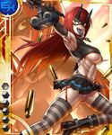  cerastes fangs female mikoyan taimanin_asagi_battle_arena 