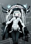  abs ass_visible_through_thighs blue_eyes bodysuit cane cape character_name collar commentary covered_navel ebr-kii gloves kantai_collection looking_at_viewer shinkaisei-kan solo tentacles toned translation_request white_hair white_skin wo-class_aircraft_carrier 