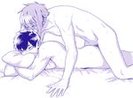  2boys anal doudanuki_masakuni male_focus mikazuki_munechika multiple_boys ouse_(otussger) penetration sex tagme touken_ranbu yaoi 