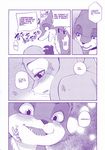  2016 anthro canine comic dialogue disney dogear218 duo english_text female fox judy_hopps lagomorph male mammal manga monochrome nick_wilde nude purple_theme rabbit screentone text translated zootopia 