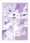  2016 anthro canine comic dialogue disney dogear218 duo english_text female fox judy_hopps lagomorph male male/female mammal manga monochrome nick_wilde nude penetration purple_theme rabbit screentone sex text translated vaginal vaginal_penetration zootopia 