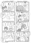  !? ... 2girls ? ^_^ animal_ears artist_name blush closed_eyes comic crayon drawing face greyscale hanako151 highres kaban_(kemono_friends) kemono_friends monochrome multiple_girls open_mouth paper serval_(kemono_friends) serval_ears serval_print serval_tail sketchpad smile speech_bubble tail translation_request trembling |d 
