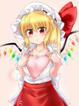  :c bangs blonde_hair blouse blush bow breasts chemise commentary_request covered_nipples cowboy_shot crystal eyebrows_visible_through_hair flandre_scarlet hair_between_eyes hands_up hat hat_bow head_tilt highres long_hair m9kndi mob_cap open_blouse open_clothes ponytail puffy_short_sleeves puffy_sleeves red_eyes ribbon short_sleeves slit_pupils small_breasts solo sweatdrop touhou translated unbuttoned undressing wings 