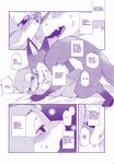  2016 anthro canine comic dialogue disney dogear218 duo english_text female fox judy_hopps lagomorph male male/female mammal manga monochrome nick_wilde nude purple_theme rabbit screentone text translated zootopia 