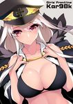  bikini bikini_top black_bikini breasts commentary_request dean girls_frontline hat highres iron_cross jewelry kar98k_(girls_frontline) large_breasts long_hair looking_at_viewer midriff parted_lips peaked_cap red_eyes ring solo swimsuit upper_body very_long_hair wedding_band white_hair 