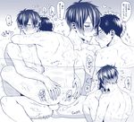  2boys anal bath doudanuki_masakuni male_focus mikazuki_munechika multiple_boys nude ouse_(otussger) penetration sex shared_bathing tagme touken_ranbu water yaoi 