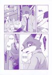  2016 anthro canine clothed clothing comic dialogue disney dogear218 english_text fox male mammal manga monochrome nick_wilde purple_theme screentone solo text translated zootopia 
