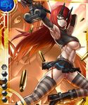  cerastes fangs female mikoyan taimanin_asagi_battle_arena 