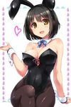  :d animal_ears arm_support bare_shoulders black_hair blush bow bowtie breasts brown_eyes brown_legwear bunny_ears bunnysuit cleavage covered_navel detached_collar eyebrows_visible_through_hair fake_animal_ears hairband highres idolmaster idolmaster_cinderella_girls large_breasts leotard open_mouth pantyhose paopao sitting smile solo takafuji_kako wrist_cuffs 