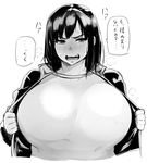  bad_id bad_twitter_id breasts copyright_request greyscale huge_breasts jacket long_hair monochrome nuezou open_clothes open_jacket open_mouth simple_background solo translated white_background 