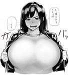  bad_id bad_twitter_id breasts commentary_request copyright_request greyscale huge_breasts jacket long_hair looking_at_viewer monochrome nuezou open_clothes open_jacket open_mouth revision simple_background solo translation_request white_background 