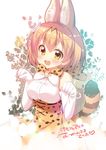  animal_ears blush bow breasts closed_eyes elbow_gloves extra_ears gloves kemono_friends large_breasts looking_at_viewer mitsumomo_mamu open_mouth orange_bow orange_eyes orange_hair orange_skirt serval_(kemono_friends) serval_ears serval_tail skirt smile solo tail teeth white_bow white_gloves 