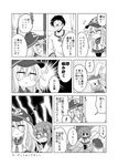  admiral_(kantai_collection) anchor_symbol black_legwear comic commentary_request eighth_note fang flat_cap glasses greyscale hair_between_eyes hair_ornament hairclip hat hibiki_(kantai_collection) highres ikazuchi_(kantai_collection) kadose_ara kantai_collection long_hair long_sleeves monochrome multiple_girls musical_note neckerchief open_mouth pleated_skirt school_uniform serafuku short_hair skirt speech_bubble thought_bubble translated 