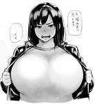  bad_id bad_twitter_id breasts copyright_request greyscale huge_breasts jacket long_hair looking_at_viewer monochrome nuezou open_clothes open_jacket open_mouth revision simple_background solo translation_request white_background 