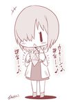  :&lt; chibi commentary_request dress eighth_note fate/grand_order fate_(series) hair_over_one_eye labcoat long_sleeves mash_kyrielight monochrome musical_note origami short_hair solo spoken_musical_note stellated_octahedron translation_request white_background yamato_nadeshiko 