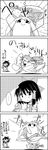  1girl 4koma ascot belt bow club comic commentary_request detached_sleeves gourd greyscale hair_bow hair_tubes hakurei_reimu highres horn_ribbon horns ibuki_suika kanabou kneeling long_hair looking_at_another monochrome nontraditional_miko partially_translated ribbon smile sparkle tani_takeshi touhou translated translation_request weapon wide_sleeves yukkuri_shiteitte_ne 