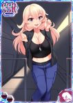  1girl blonde_hair blush breasts cleavage large_breasts long_hair looking_at_viewer midriff muvluv muvluv_alternative muvluv_total_eclipse navel sharon_heim smile 